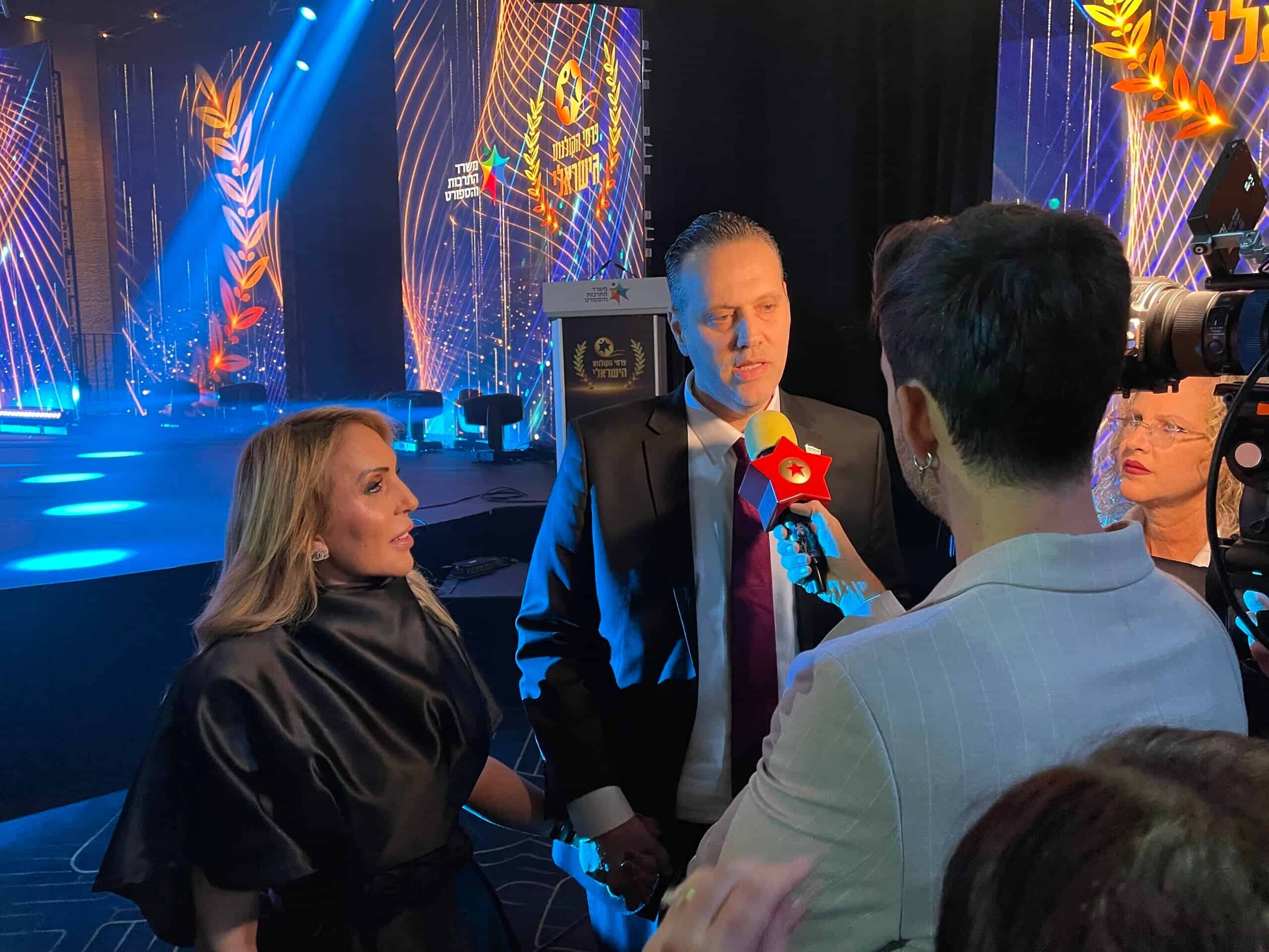 Minister Miki Zohar at the Israeli Film Awards